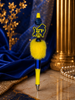 Pretty Poodle Prestige 
|Blue & Gold Legacy Collection