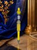Pretty Poodle Prestige 
|Blue & Gold Legacy Collection